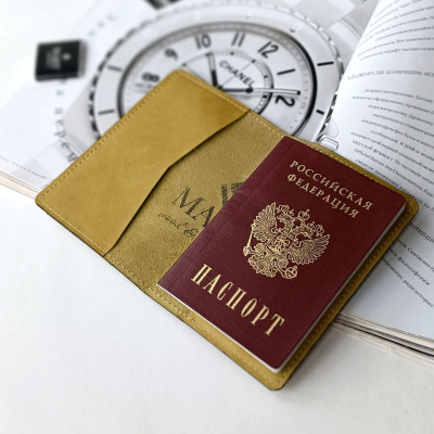 Носки и пену для бритья уже дарили, шампунь был. 