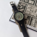 Часы Forsage Khaki