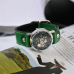 Часы Green Belts